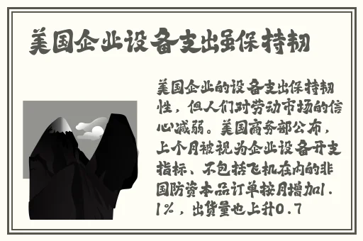 上官婉儿流口水 流眼泪